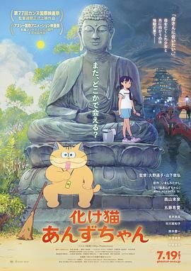 歌剧白毛女演员表介绍图片大全集