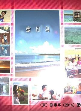 《守门人》雕塑是谁的作品啊视频讲解