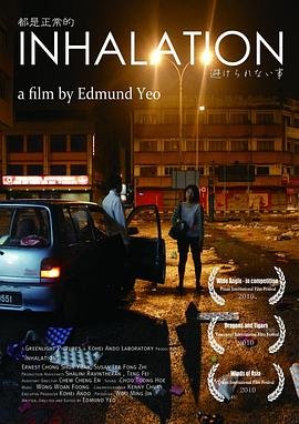 《孙中山全集》下载百度云资源