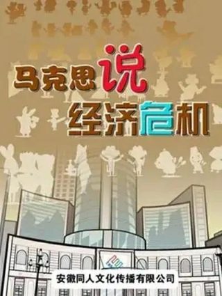 歌曲今生有你原唱视频下载免费