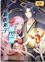 《刑法》第六十四条第二款是什么