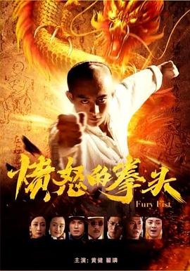 《西游记》解说版合集视频下载