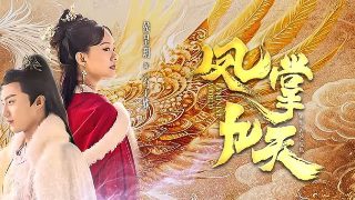 北京人在北京免费观看