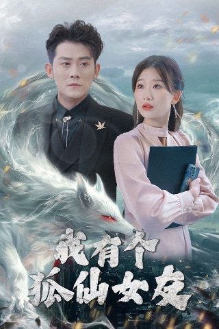 猪猪侠之环球日记全集免费观看