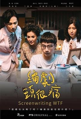 狂暴巨兽3高清版免费观看电影