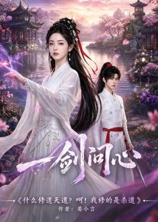柑橘味香气百度云无压缩版