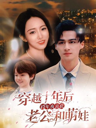 《秘密的爱》完整版在线观看高清免费播放视频