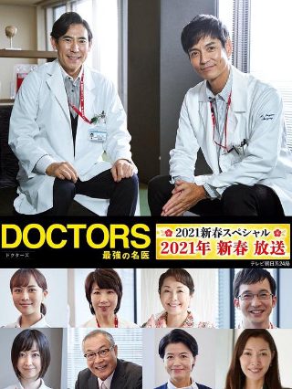 云襄传之将进酒在线免费观看