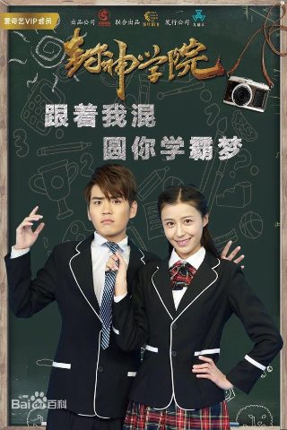 电影缉毒演员表名单大全集