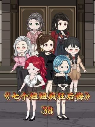 追剧在线免费观看