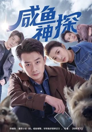 沙丘1免费完整版中文版