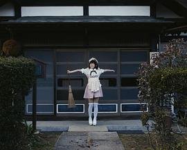 《怪奇物语5》在线观看免费云播电视剧