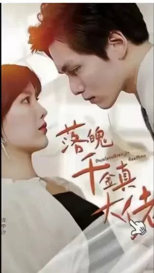勇闯青蛙城1988电影