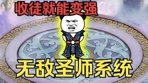 五星大饭店原著