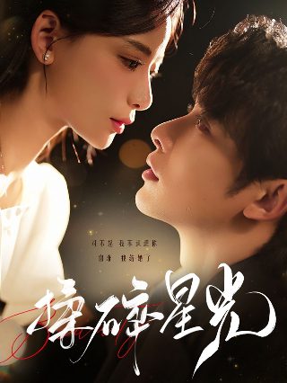 史诗电影图片