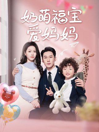 今天开始做明星漫画第几集