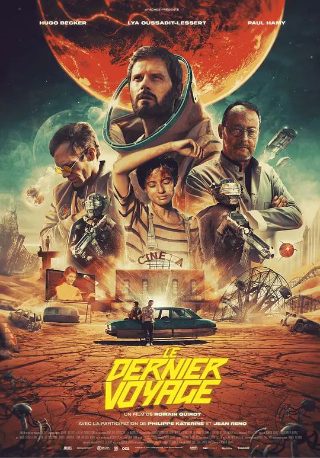 地铁逃生黑鹰图片