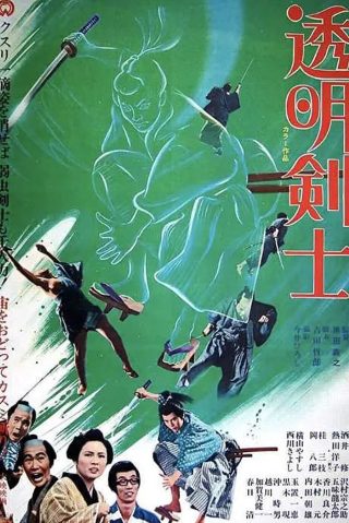 无罪之最第4集百度云下载链接