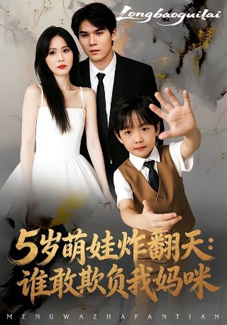 黎明之战电视剧全集在线观看免费