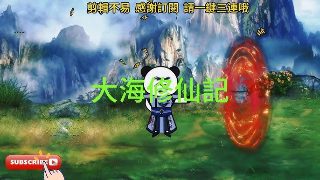 爱情魔法免费观看电视剧全集高清
