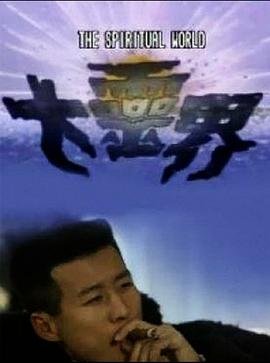 韩剧拜托小姐好看吗在线观看