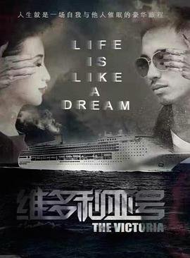 变形计13季免费观看达达兔