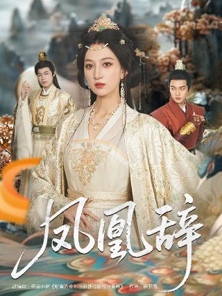 越狱免费观看完整版第1季