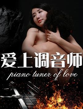 歌曲《聚散两依依》歌词完整版图片大全集下载