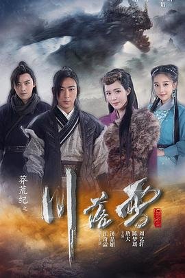电影《碟中谍4》完整版免费观看