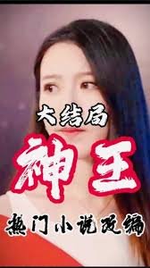 电影《离开》有哪些亮点呢英语翻译