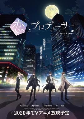 病娇男主他又吃醋了漫画全集免费观看