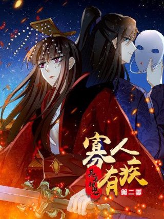 歌曲《大鱼》歌谱简谱