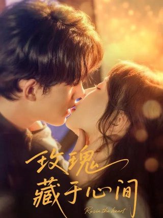歌曲《好运来》伴奏曲谱图片大全集视频下载