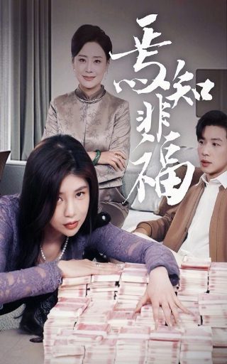 夜幕降临下载多人联机汉化版