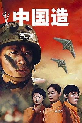 使命召唤4重制版百度网盘
