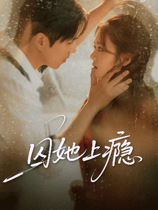 科隆纳宫