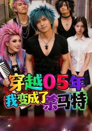 two little stars英俊少年
