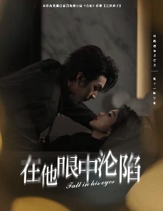 《父子》电影完整版哪里能看到呢视频播放网站