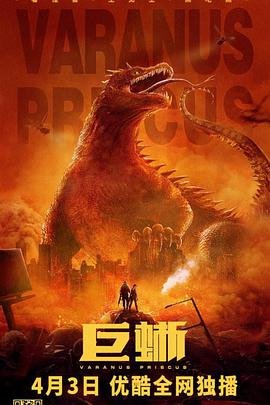 最好的朋友图片唯美