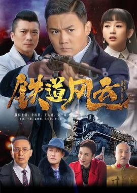 怒犯天条豆瓣短评
