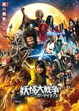 《太阳之子》谱子图片简谱大全集下载安装