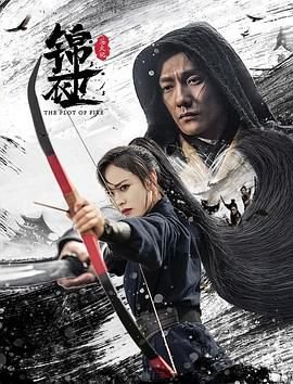 电影大闹天宫菩提老祖是谁演的