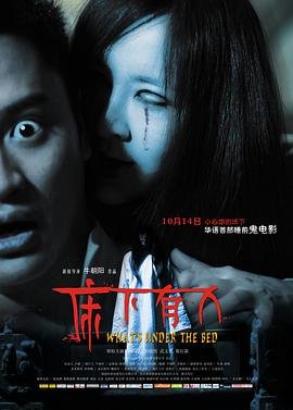 刘文秀