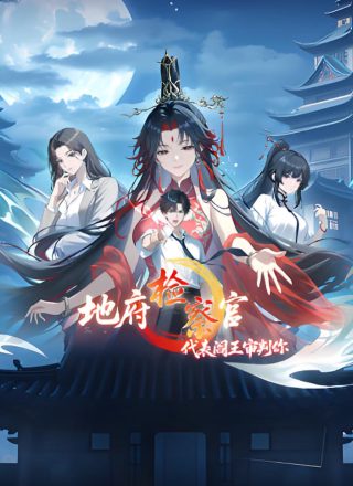 少年派二在线观看免费视频高清