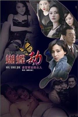 致亲爱的你第一季剧情介绍