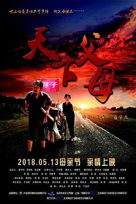 《死魂灵》原文经典句子摘抄图片