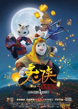 我的一九七九年电视剧