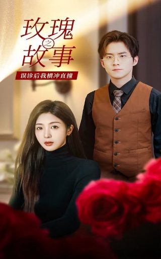 月光骑士国语版在线观看完整版