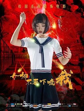 年少有为电视剧完整版奇优影院