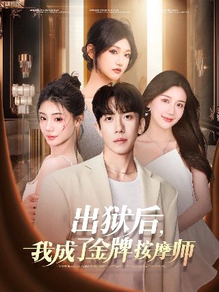 美少女战士 第三季 主题曲歌词